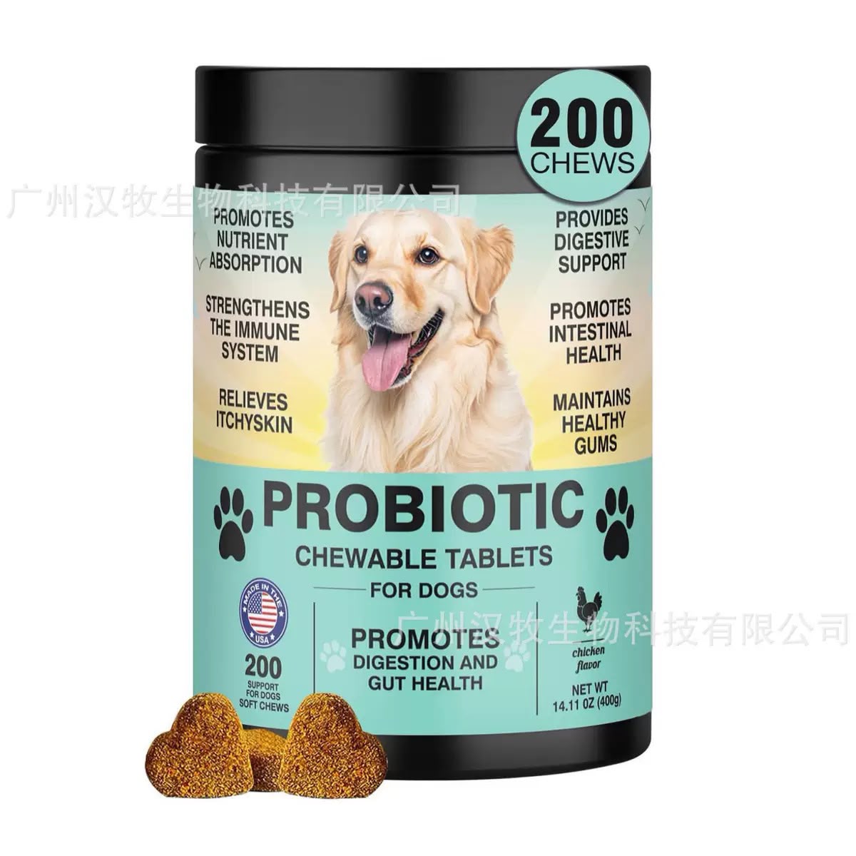 Probiotic digestive support